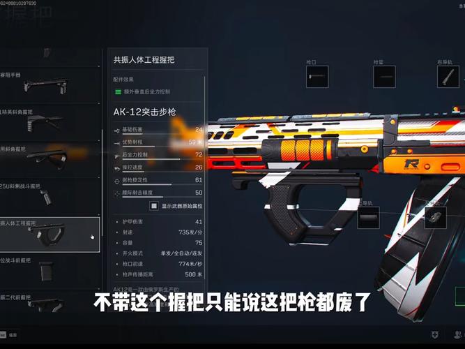三角洲行动科技辅助卡盟（三角洲行动科技辅助卡盟发卡网）