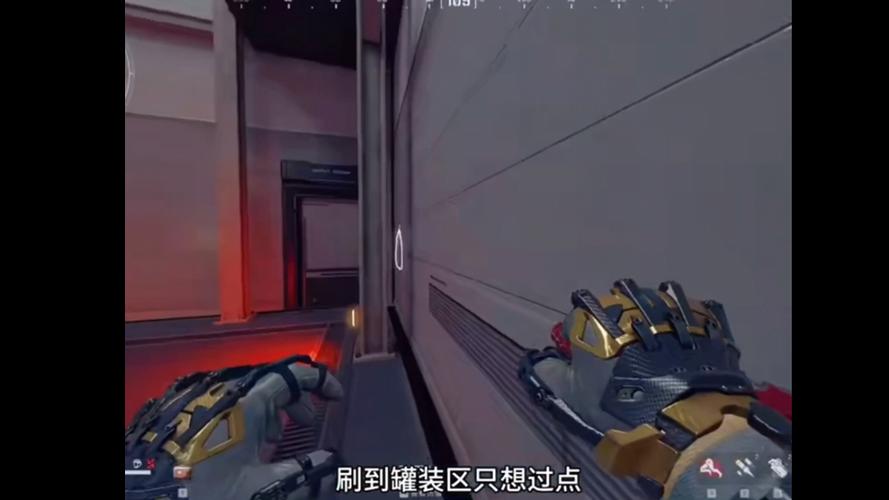 三角洲行动手机外挂辅助网站