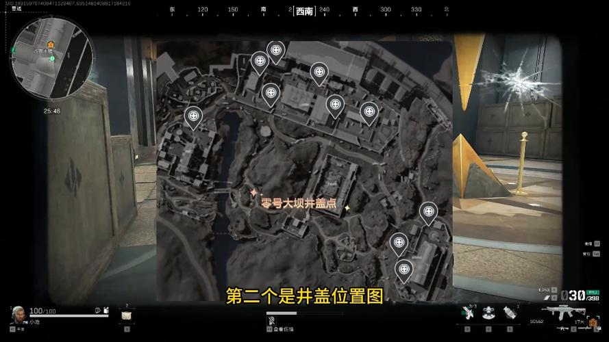 勇者大冒险三角洲辅助道具怎么用的呀