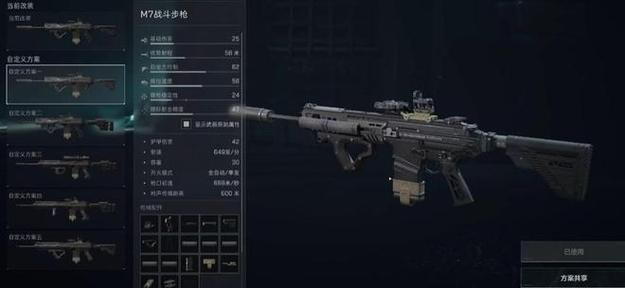 三角洲行动科技辅助卡盟