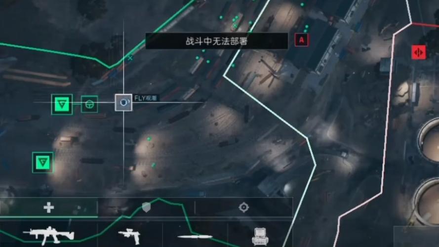 三角洲行动有外挂吗是真的吗为什么