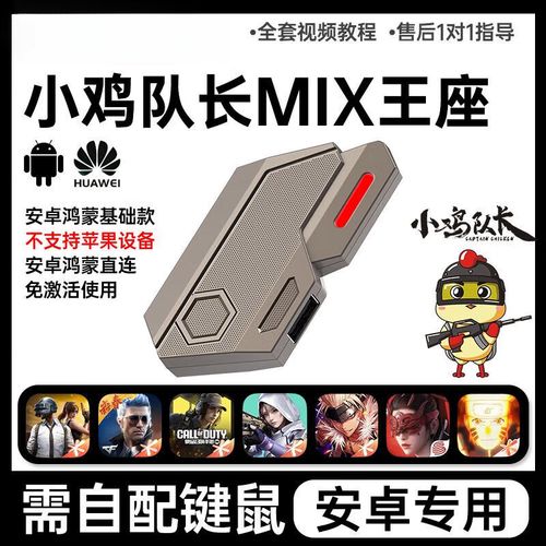 三角洲行动端游外挂